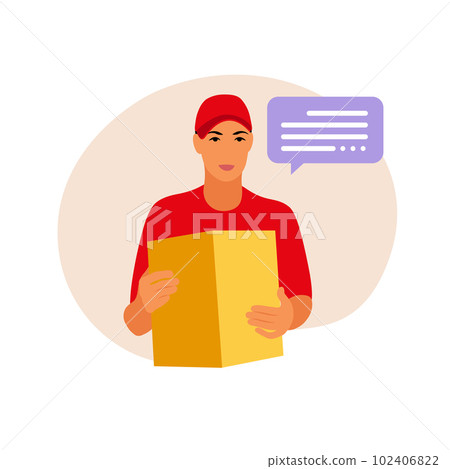 Man holding a box. ourier delivers the parcel . Vector illustration isolate on a white background Man holding a box. ourier delivers the parcel . Vector illustration isolate on a white background 102406822