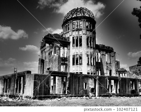 the atomic bomb Dome the atomic bomb Dome 102407121