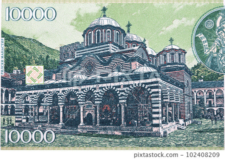 Rila Monastery from Bulgarian money 102408209