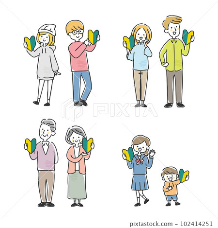 people with novice mark 102414251