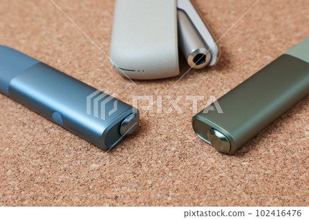 Aikos, Tobacco, Smoking, Tobacco, Passive Smoking, Health Damage, Nicotine, Tar, Health, Luxury Items Aikos, Tobacco, Smoking, Tobacco, Passive Smoking, Health Damage, Nicotine, Tar, Health, Luxury Items 102416476