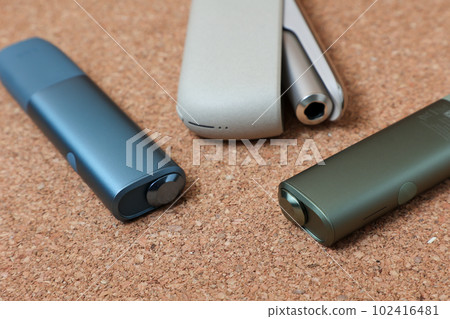 Aikos, Tobacco, Smoking, Tobacco, Passive Smoking, Health Damage, Nicotine, Tar, Health, Luxury Items Aikos, Tobacco, Smoking, Tobacco, Passive Smoking, Health Damage, Nicotine, Tar, Health, Luxury Items 102416481