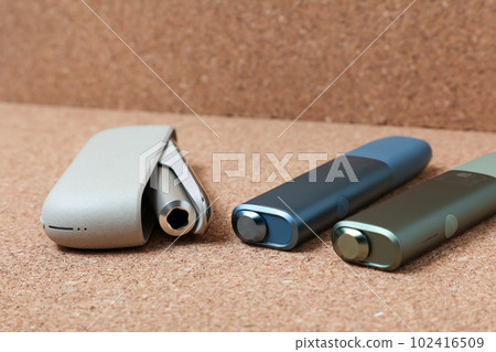 Aikos, Tobacco, Smoking, Tobacco, Passive Smoking, Health Damage, Nicotine, Tar, Health, Luxury Items 102416509
