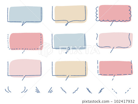 Handwritten speech bubble set (decoboko line) 102417932