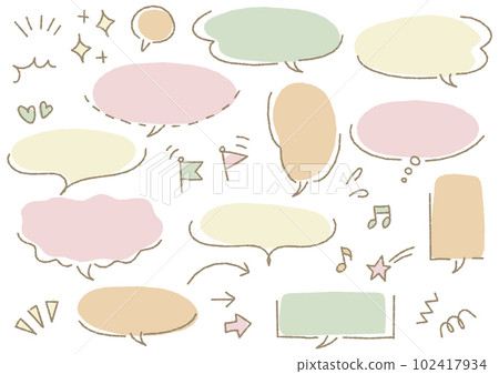 Handwritten speech bubble set (decoboko line) 102417934