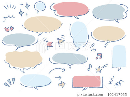 Handwritten speech bubble set (decoboko line) 102417935