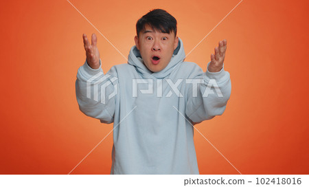 Excited amazed man surprise looking at camera with big eyes, shocked by sudden victory wow emotion Excited amazed man surprise looking at camera with big eyes, shocked by sudden victory wow emotion 102418016