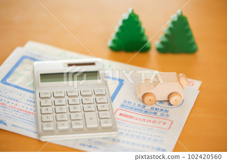 Image of automobile tax Calculator and car tax 102420560