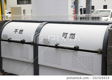 Combustible/non-combustible garbage storage area 102426819