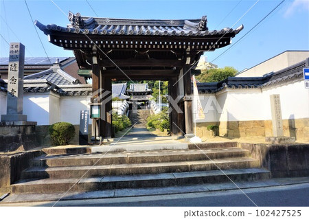 岡崎尊念寺 岡崎尊念寺 102427525