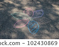 Children's drawing on the pavement. Multicolored chalk  102430869