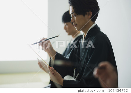 俳句詩集 102434732