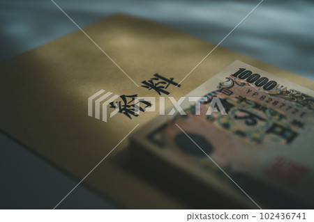 薪水 薪水 102436741