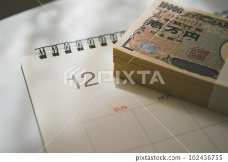 冬季獎金 冬季獎金 102436755