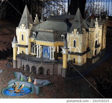 Kiev, Ukraine November 11, 2021: Museum of Miniatures - the building of the Kiev Academic Puppet Theater 102438325