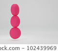 3d render, group of medicine pills tablets and capsules on blue background with copy space, medicine concepts, pharmaceutical concepts. 102439969