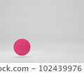 3d render, medicine pills tablets and capsules on blue background with copy space, medicine concepts, pharmaceutical concepts. 102439976