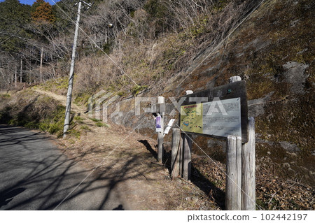 栃木縣足利市松田川水壩岸邊的赤雪山登山口 2023 年 2 月 5 日 102442197
