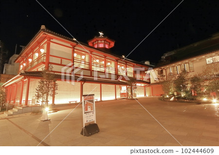 [Ehime Prefecture] Night view of Dogo Onsen (Dogo Onsen Annex Asukanoyu Izumi) 102444609