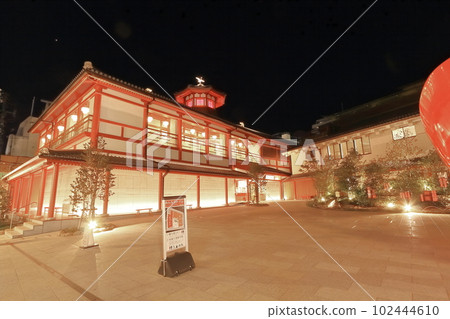[愛媛縣]道後溫泉夜景（道後溫泉別館飛鳥之湯泉） 102444610