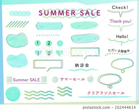 Hand drawn vector illustration frame set in summer colors 102444614