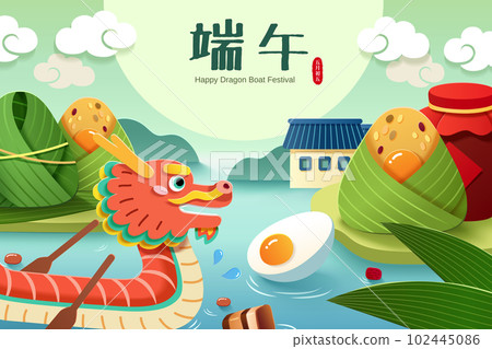 Paper art Dragon boat festival card 102445086