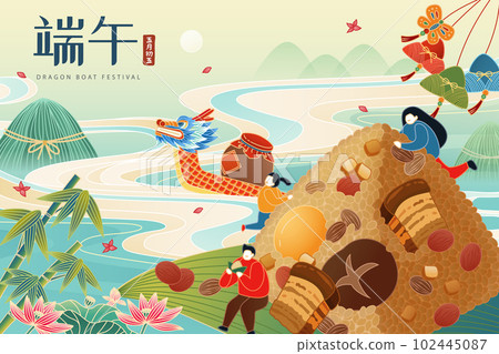 Duanwu holiday illustration 102445087