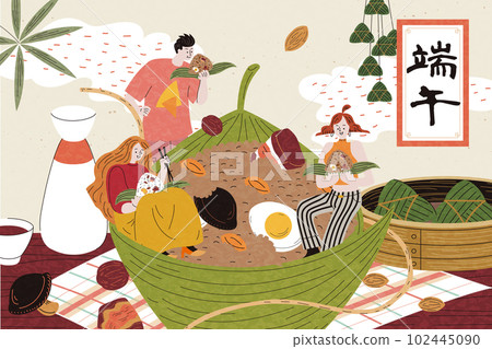Mini people eating on giant zongzi 102445090