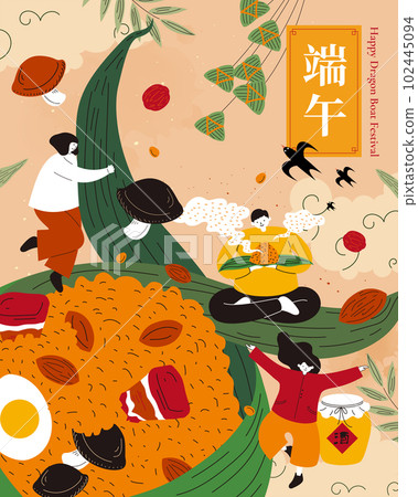 Fun Duanwu holiday poster 102445094