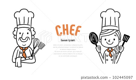 Vector illustration material: chef men and women, cook 102445097