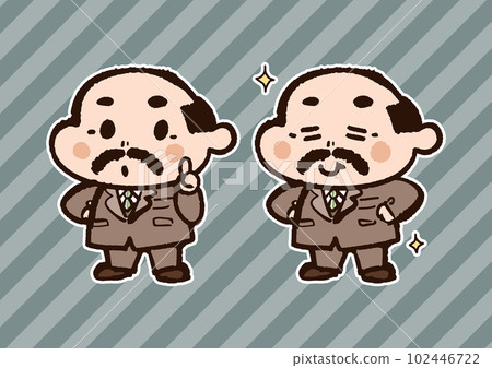 cute deformed uncle cute deformed uncle 102446722