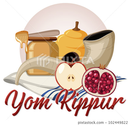 Yom Kippur Jewish day 102449822