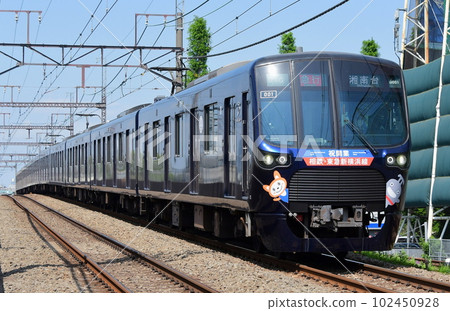 Sotetsu 20000 Series 20101F Opening of celebration Sotetsu/Tokyu Shin-Yokohama Line with decoration Inside Toyoko Line 102450928