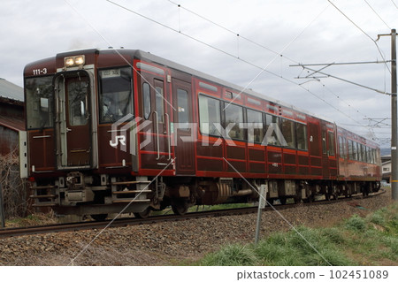 Kiha 110復古烤漆 102451089