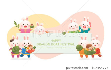 許多可愛的兔吉祥物與告示板,慶祝端午節,中國與台灣的傳統節日 102454773