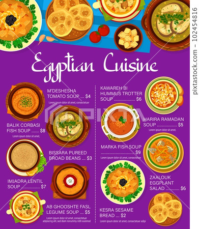Egyptian cuisine food menu page design. Trotter, legume and fish soups, Bissara pureed broad beans, Zaalouk eggplant salad and Kesra sesame bread, Harira Ramadan, Balik corbasi fish and lentil soup 102454816