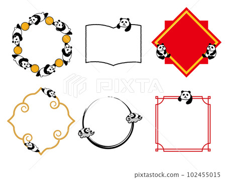Hand drawn panda frame set Hand drawn panda frame set 102455015