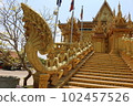 Cambodia, Phnom Penh, Golden Temple 102457526