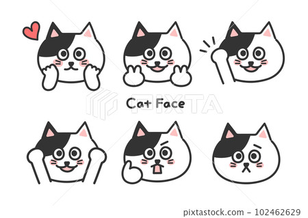 Cute Cat Icon Black Kitten Face Stock Illustration 2251314189