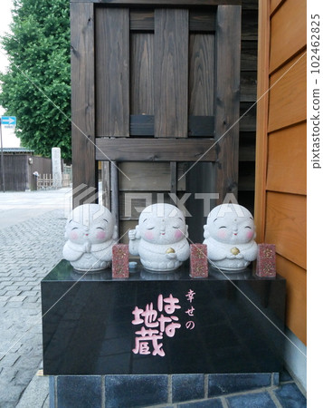 Kawagoe Flower Jizo Kawagoe Flower Jizo 102462825