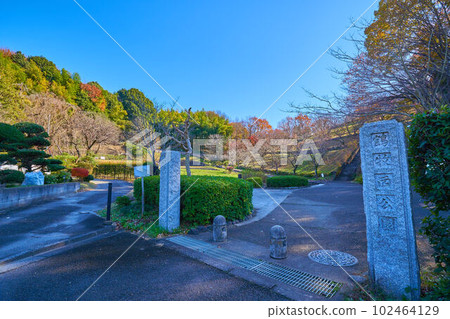 東京都多摩市鶴卷二丁目鶴卷西公園入口 東京都多摩市鶴卷二丁目鶴卷西公園入口 102464129