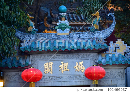 Macau, A-Ma Temple, Barra Square Macau, A-Ma Temple, Barra Square 102466987
