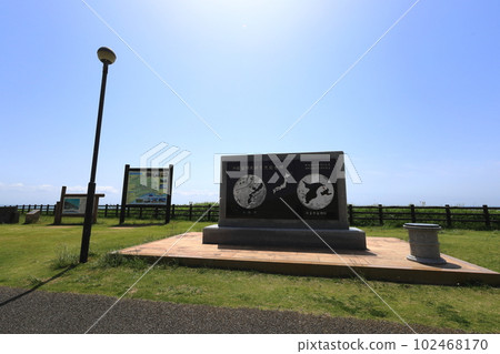 Kaminagai Park/Asahi City, Chiba Prefecture 102468170