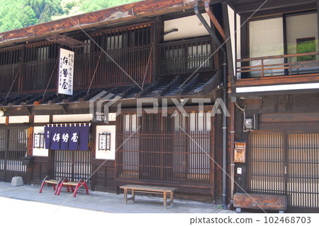 Kisoji Post Town Naraijuku Kisoji Post Town Naraijuku 102468703