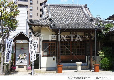大部市地藏院 大部市地藏院 102468899
