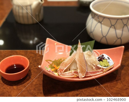 蟹菜 蟹菜 102468900