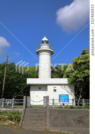 Taitozaki Lighthouse / Izumi City, Chiba Prefecture Taitozaki Lighthouse / Izumi City, Chiba Prefecture 102468933