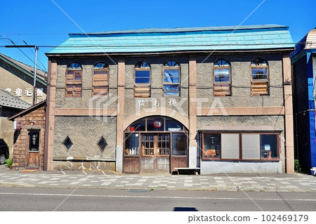 Bochibochiikoka Mashikekan, a traveler's inn on Mashikecho Furusato Historical Street, Hokkaido Bochibochiikoka Mashikekan, a traveler's inn on Mashikecho Furusato Historical Street, Hokkaido 102469179