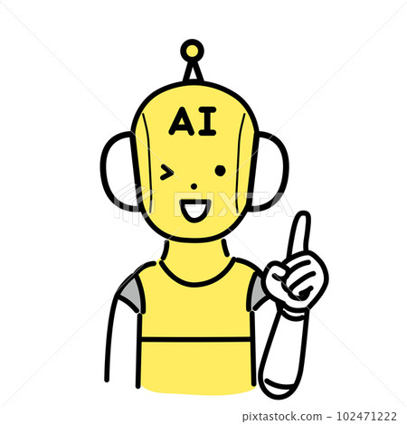 Illustration series of cute people _ AI characters _ pointing 102471222
