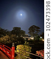 Beautiful full moon and castle red bridge 102473398